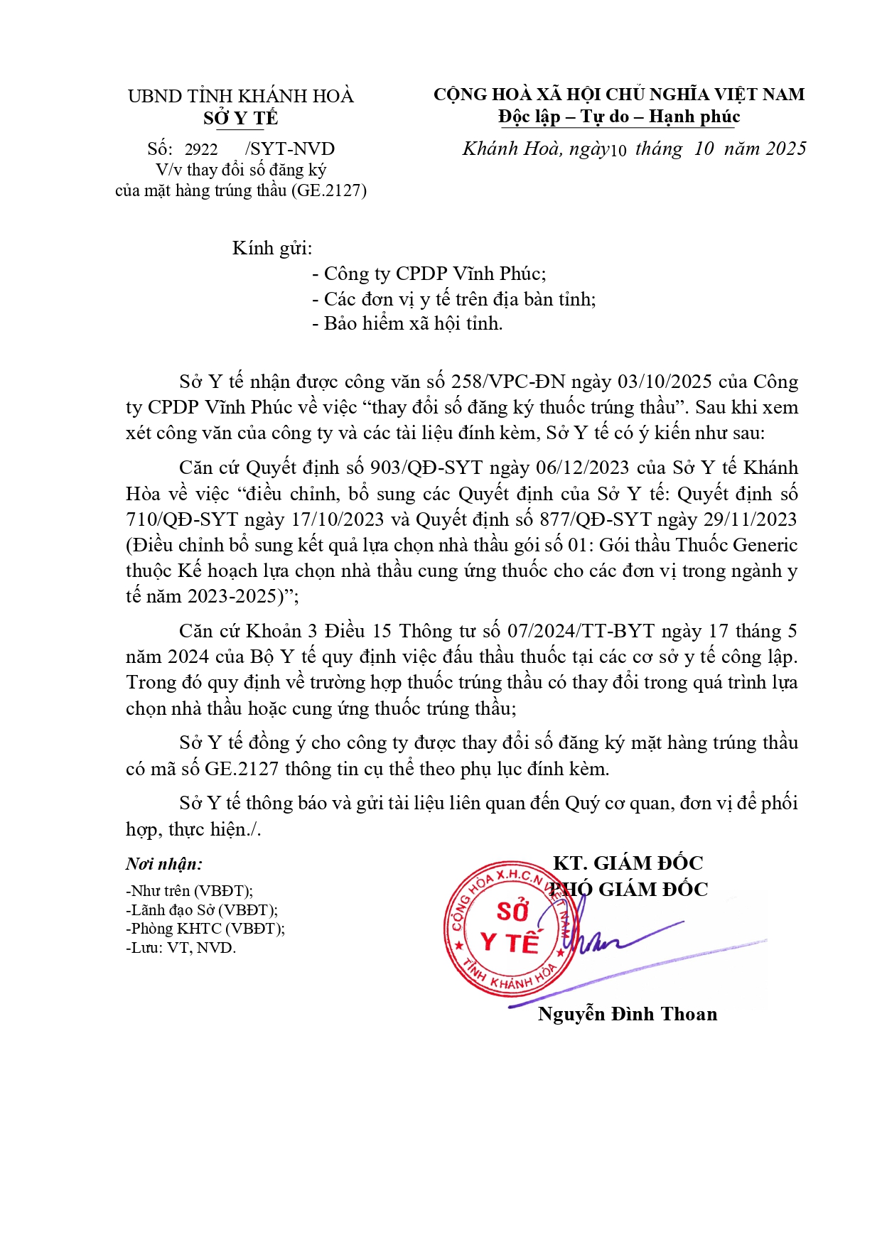V/v thay đổi số đăng ký của mặt hàng trúng thầu (GE.2127)
